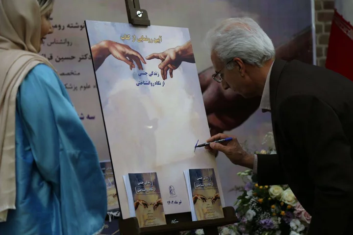 امضای یادبود مراسم رونمایی